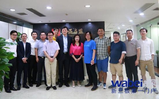 IBM华东区总经理郑军率IBM人工智能研发团队到访开元官方站网页版（挖贝网wabei.cn配图）
