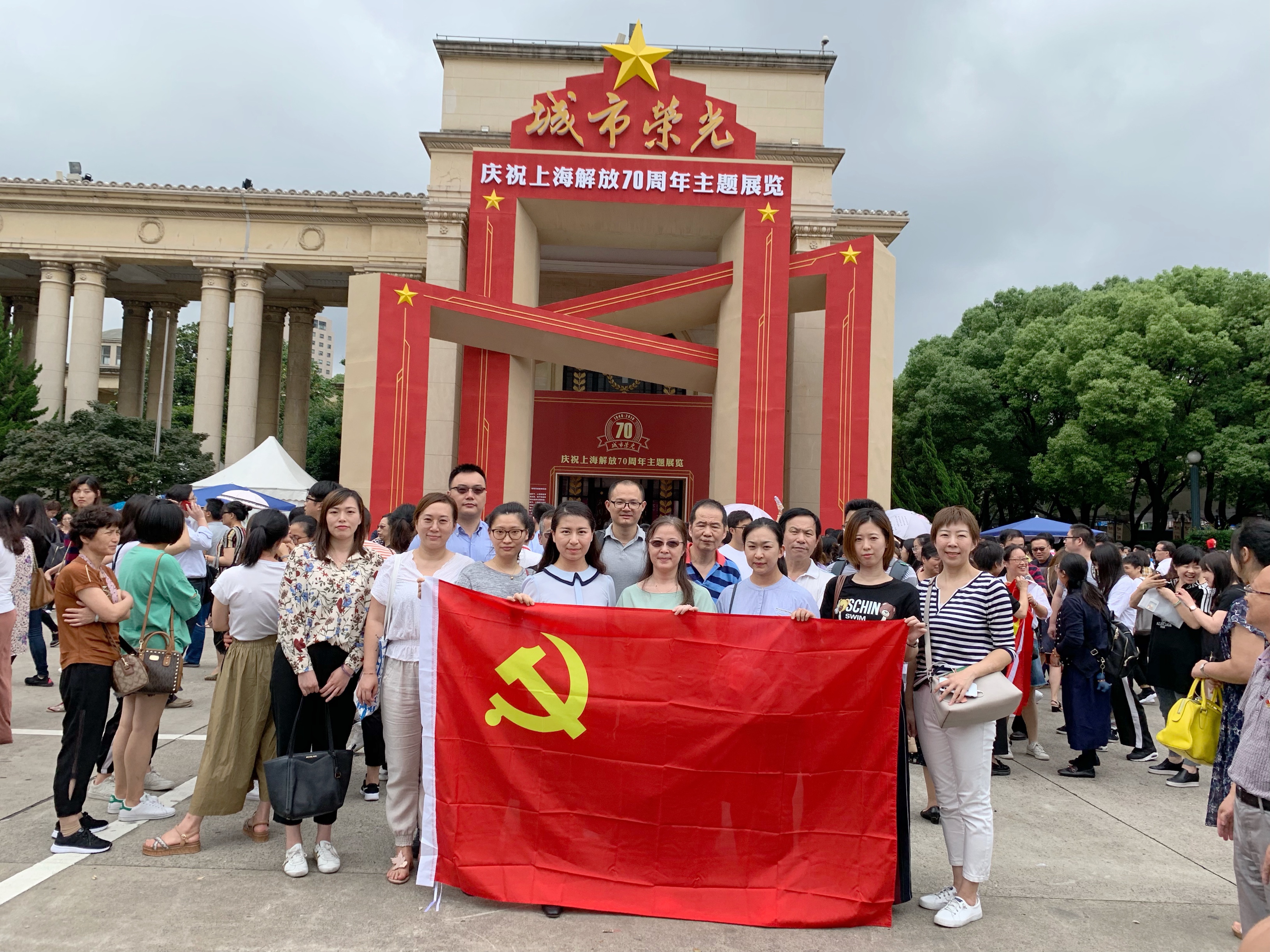 2019-06-22 004626.jpg