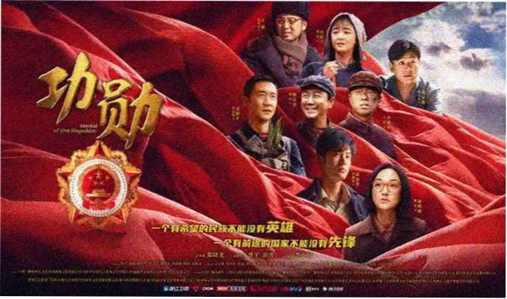 盗梦空间 可乐影视