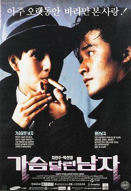 奥本海默 可乐影视最新电影